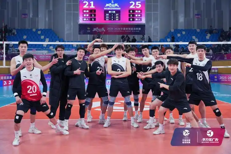 北京国安 VS 上海海港